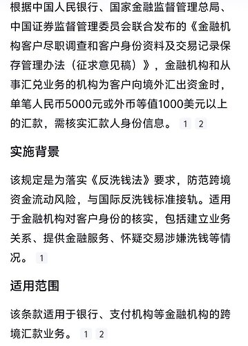 telegram-cloud-photo-size-5-6093551947635346337-y