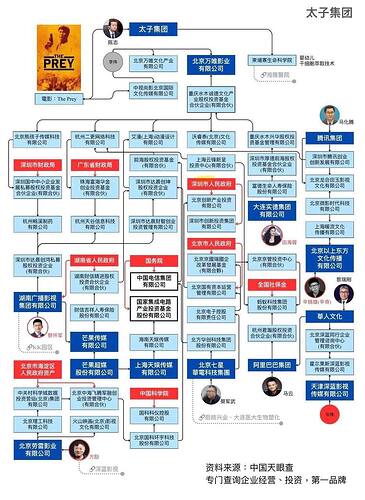 IMAGE 2026-01-01 17:27:34