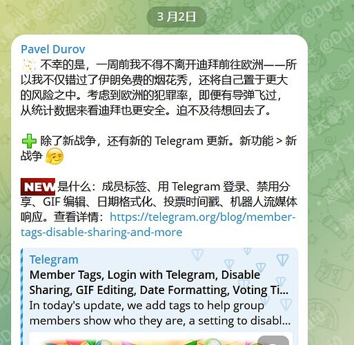 telegram-cloud-photo-size-1-4983520347227360101-x