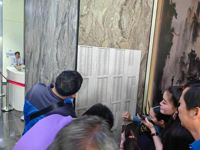 IMAGE 2026-04-02 23:27:05