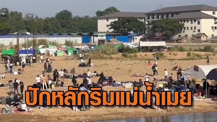 IMAGE 2025-11-28 22:28:28