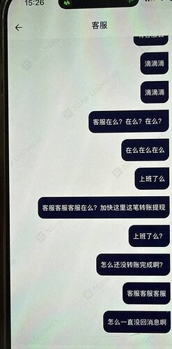 IMAGE 2026-03-21 19:05:32