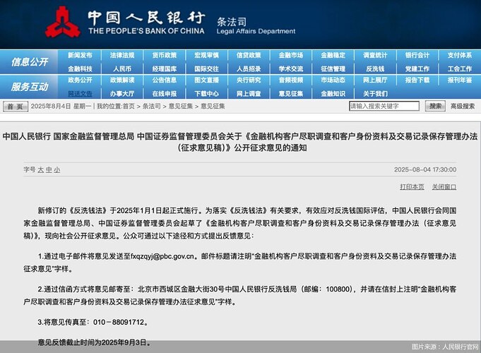 telegram-cloud-photo-size-1-4954132488767254010-y