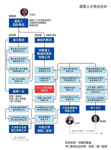 IMAGE 2026-01-01 17:27:35