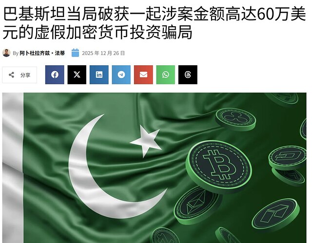 telegram-cloud-photo-size-1-5078301741350062930-y