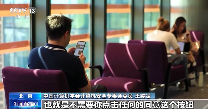 截屏2026-09-06 21.47.57