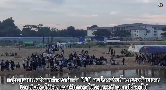 IMAGE 2025-11-28 22:28:29