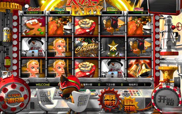 share-a-little-shallow-play-slot-machines-make-money-experiences-7